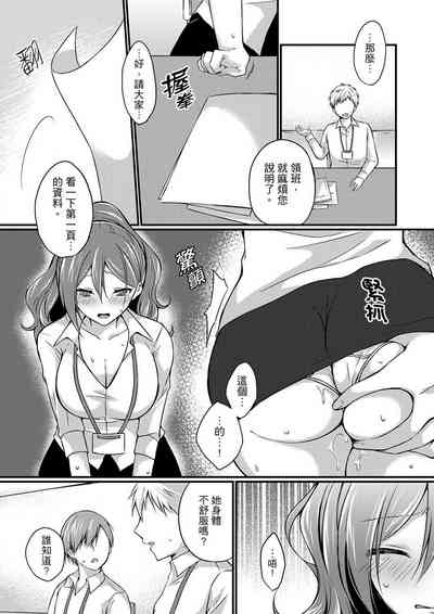 第63頁圖