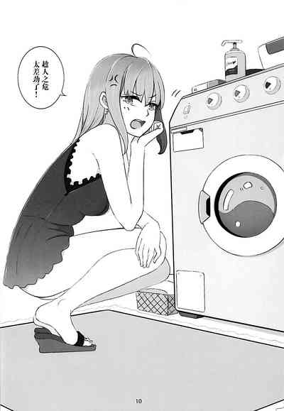 第11页图