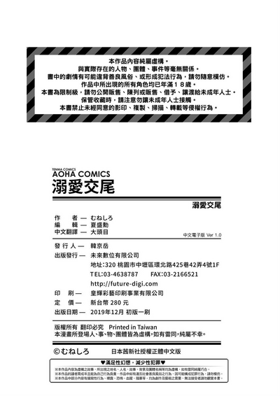 第183頁圖