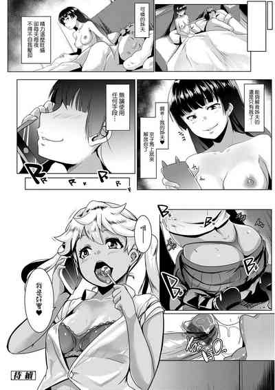第23頁圖