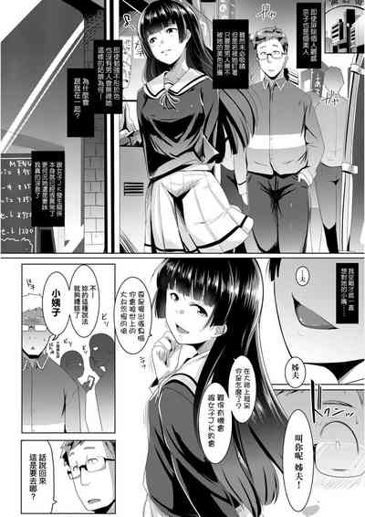 第27頁圖