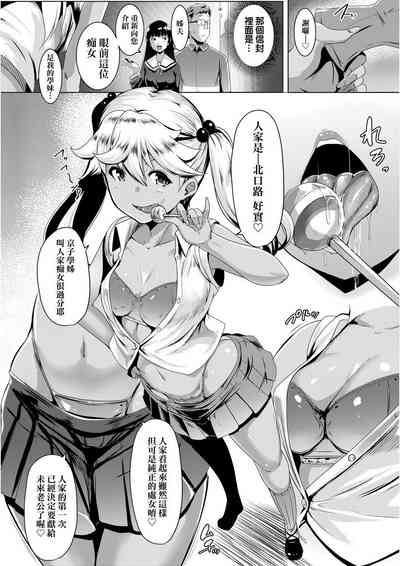 第31頁圖