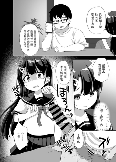 第23页图