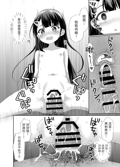 第35页图