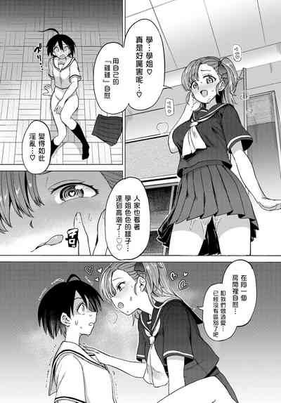 第19页图
