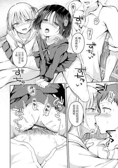 第11頁圖