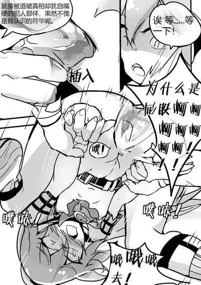 第19頁圖