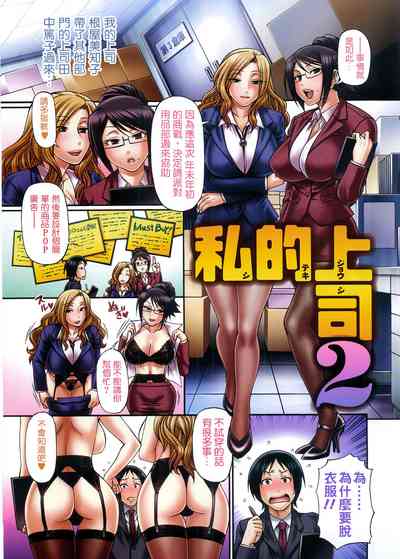 第7頁圖