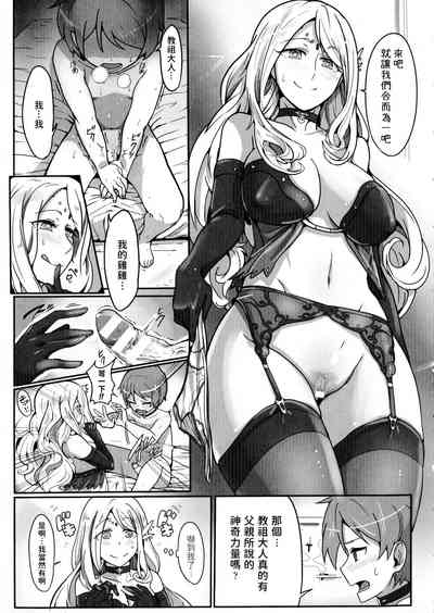第3页图