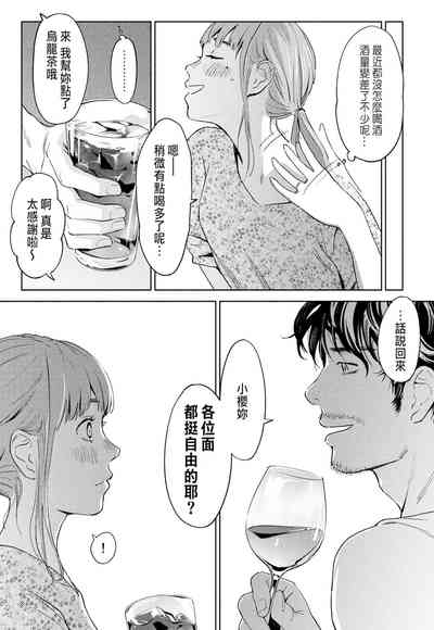 第15頁圖