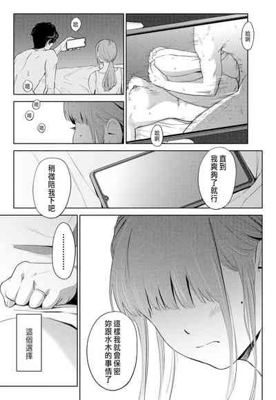 第31頁圖