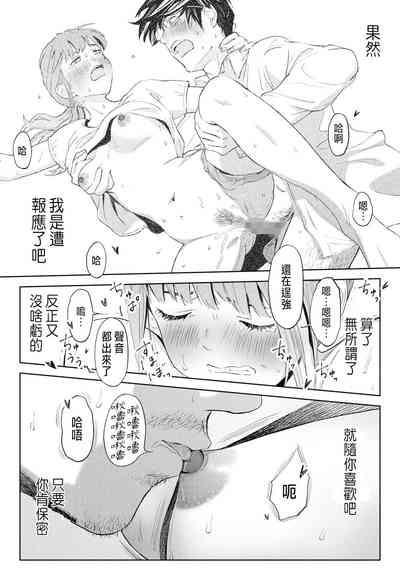 第35頁圖