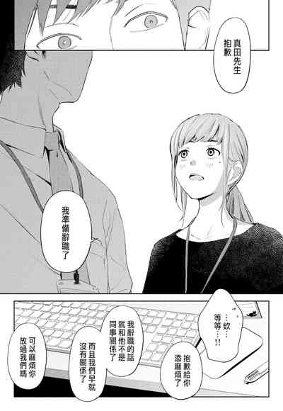 第47頁圖