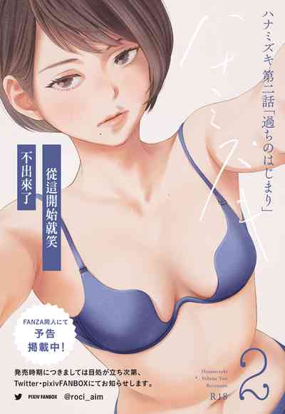 第55頁圖