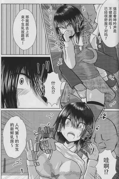 第11页图