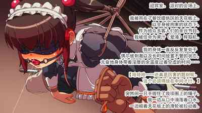 第39页图
