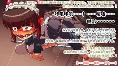第43页图