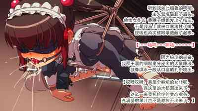 第51页图