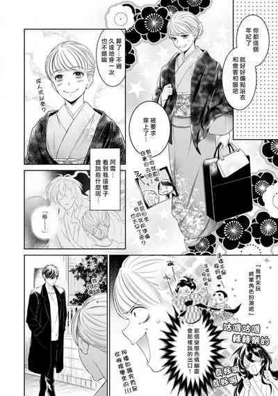 第71頁圖