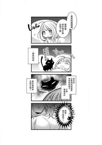 第95頁圖