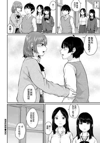 第23頁圖