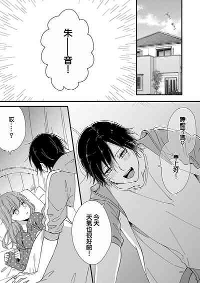 第35頁圖