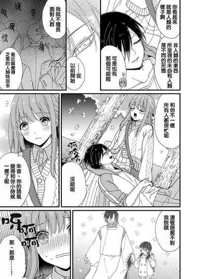 第59頁圖