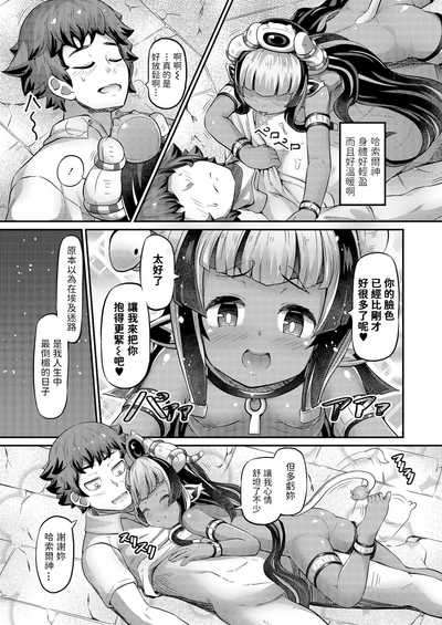 第15页图