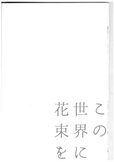 第15页图