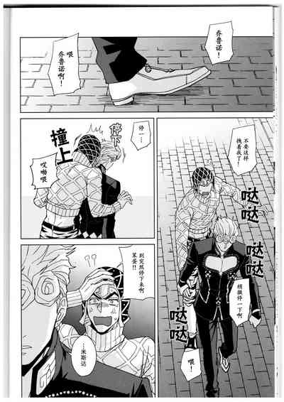 第19页图
