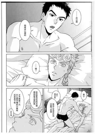 第27页图