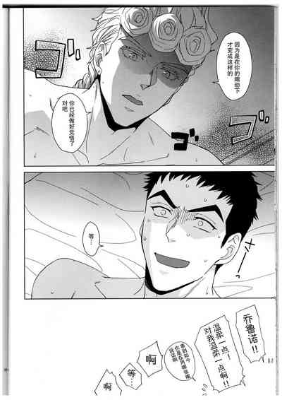 第35页图