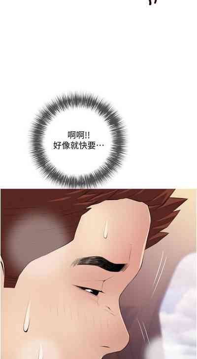 第51頁圖