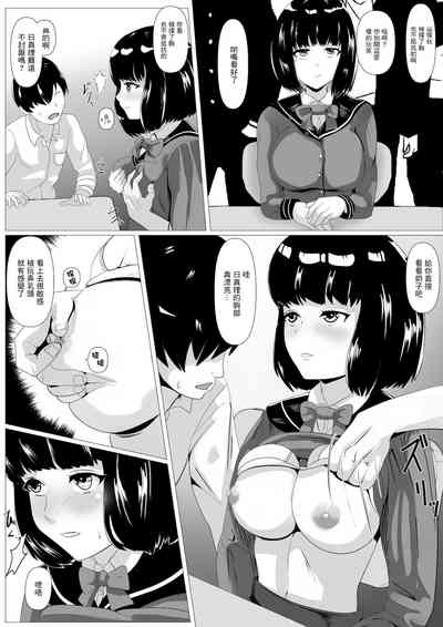 第19頁圖