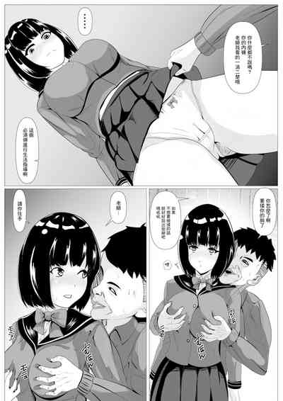 第27頁圖