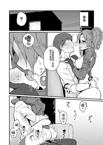 第23頁圖