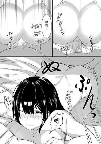 第11页图