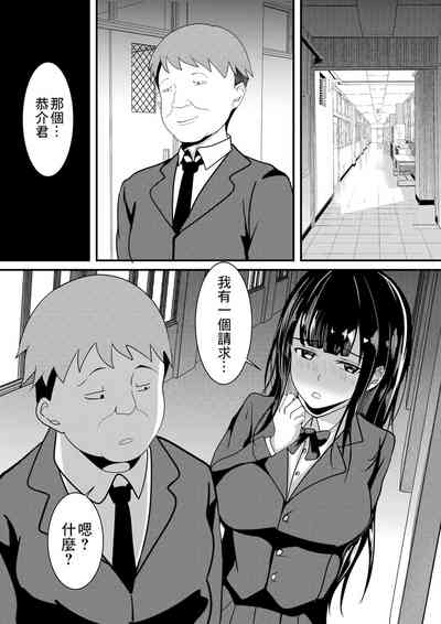 第7页图