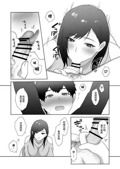 第19頁圖
