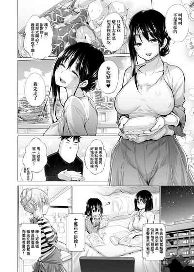 第103頁圖