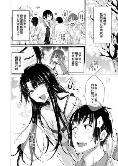 第159頁圖