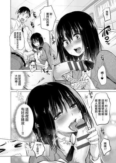 第219頁圖
