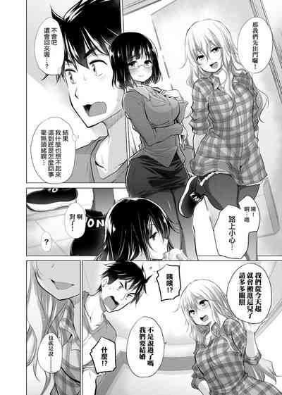 第27頁圖