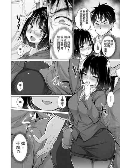 第31頁圖
