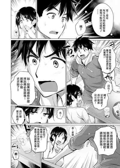 第71頁圖