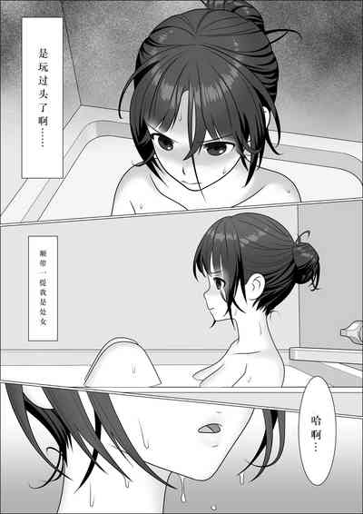 第11頁圖