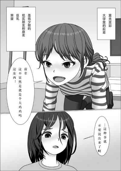 第19頁圖