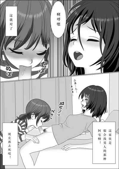 第23頁圖