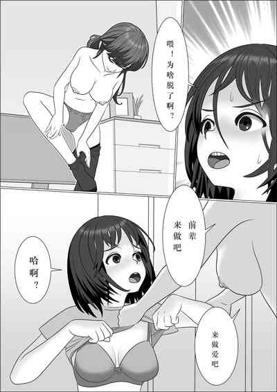 第27頁圖