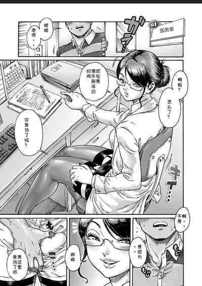 第11页图